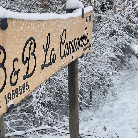 Frühstückspension La Campanella Giano dellʼUmbria